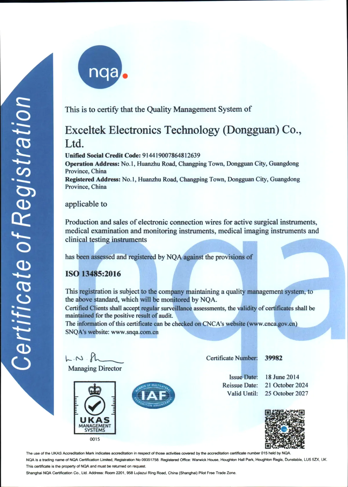 ISO 13485 certificate